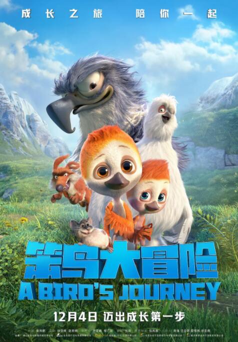 国产精品福利视频免费观看