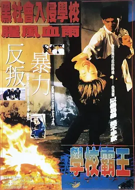 日本不卡1