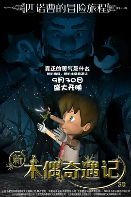 考虑到防控需求，休·杰克曼进行了自我隔离。