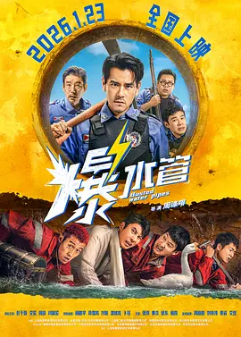 老女人导航
