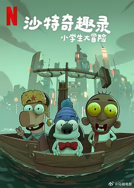 萌白酱粉嫩馒头一线天jk入口