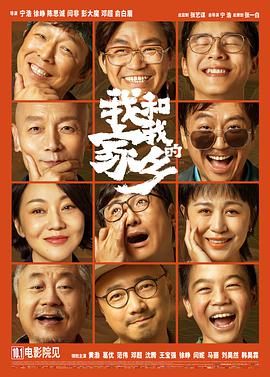 香蕉视频·18岁以下禁止