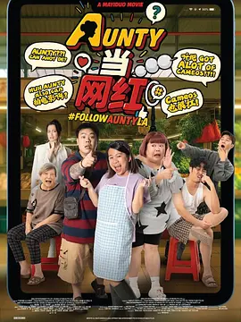免费视频国产