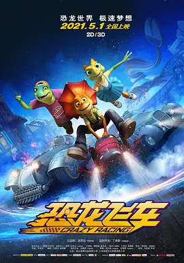 va毛片