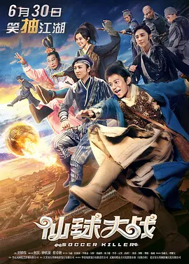 准备在家锻个炼，来个火锅。