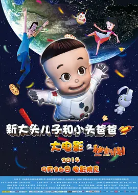 CINITY将携手横店影视 在全国新开20余个影厅 2022-10-26 日前，具有我国自主品牌和知识产权的高新技术格式电影放映系统CINITY公布，已与横店影视达成全方位战略合作，将在全国17个省市新建20余个CINITY影厅。