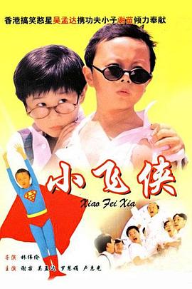 亚洲综合色视频在线观看