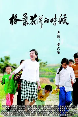 国产精品不卡视频