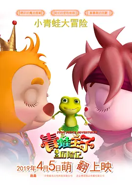 中文字幕视频在线免费观看