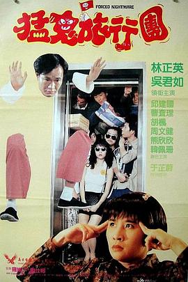 欧美日韩国产一区二区三区欧