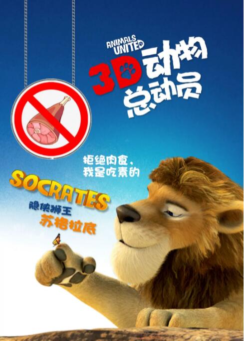 国产成人免费永久播放视频平台