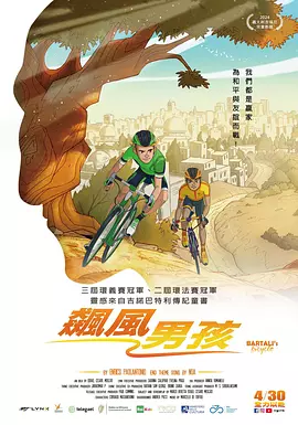 午夜免费免费啪视频观看