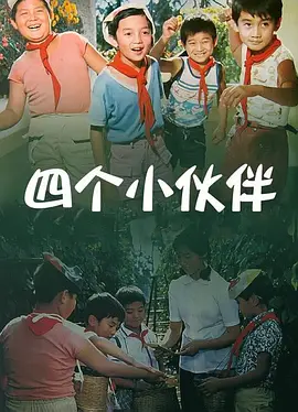 红绿灯 vk