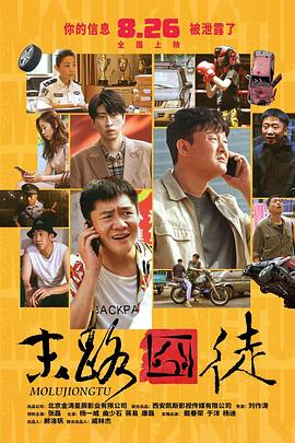 chinesebd**在线