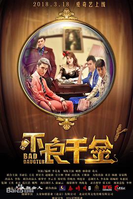 客厅丝袜麻麻被进进出出观看视频