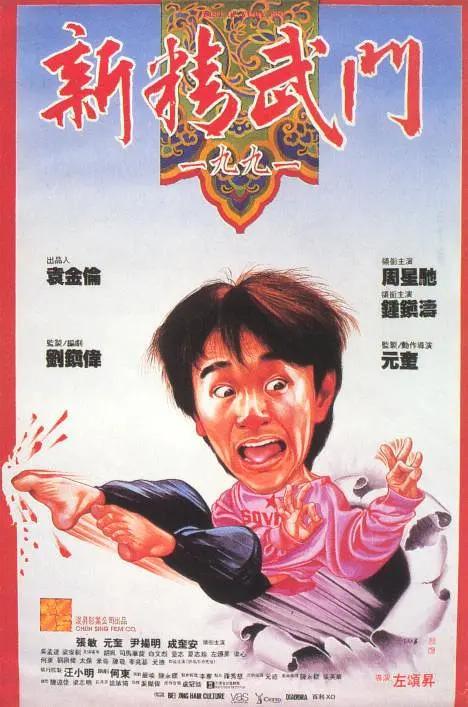 香蕉大久久