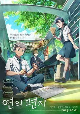 中文字幕视频二区