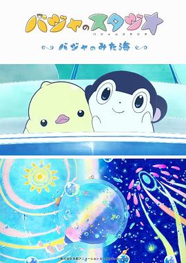 国产区视频在线观看