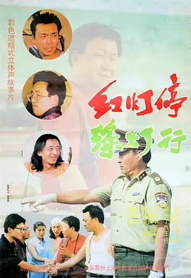 8月27日是“刚晶B”霍 王晶摔话筒，这个关于港片IP的论坛为何惹怒他？