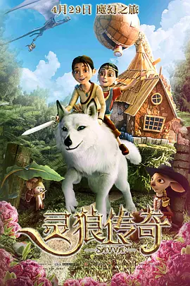 免费黄色日韩电影