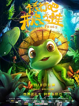 欧美日韩国产va另类