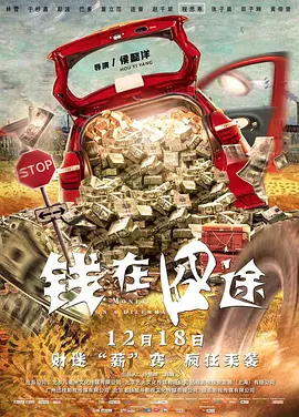 香港免费黄色片