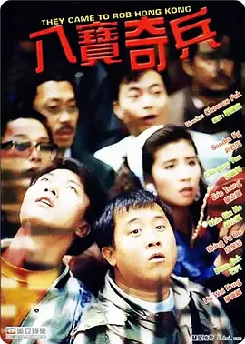 潘金莲一级淫片