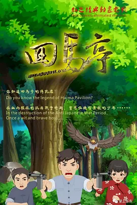 清纯受被农民工强迫肉h