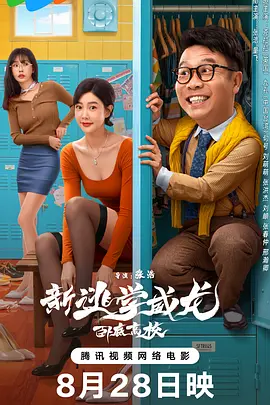 xxfree性黑人hd4k高清