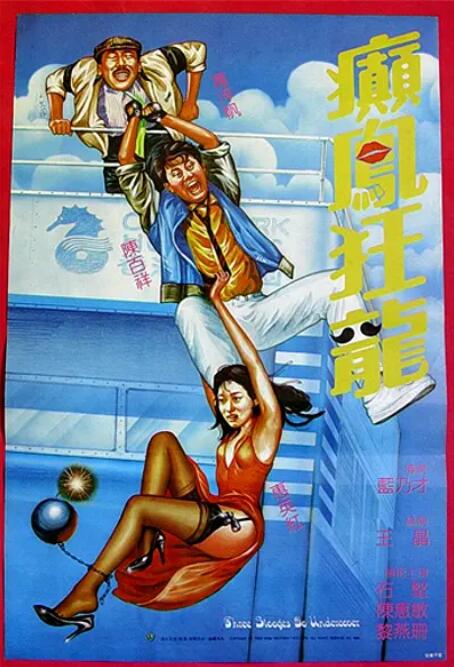 在线中文字幕一区