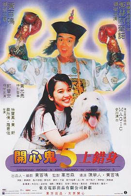 一见钟情的妻子