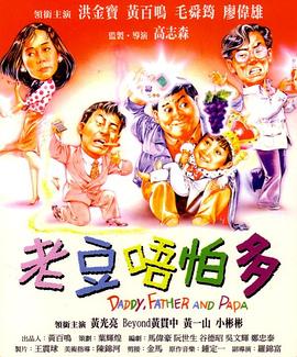 在线gv亚洲男男china