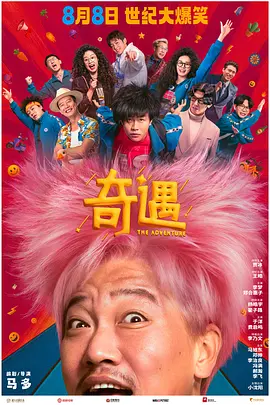 午夜视频在线看
