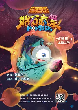 欧美xxxxx片