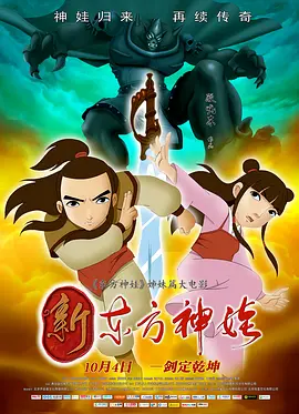 亚洲综合免费