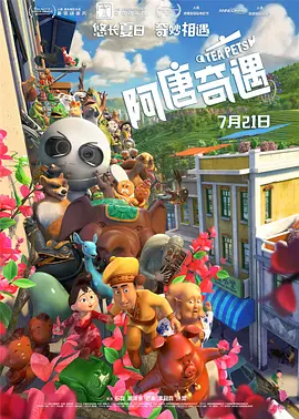 色老太hd老太色hd