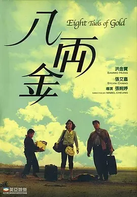 亚洲毛片在线看