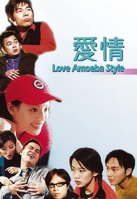 秘密关系2018