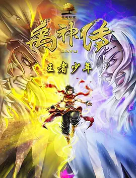 欧美日韩精选
