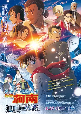 中文字幕在线视频一区