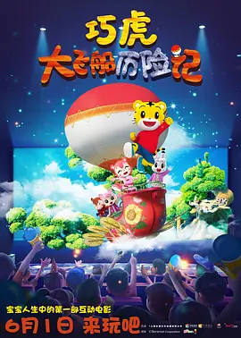 成人av播放
