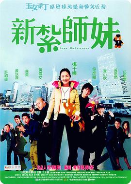 日韩三级视频在线
