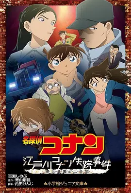 国产精品自在自线免费观看