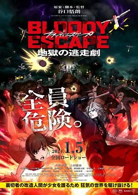 松本一香av在线播放