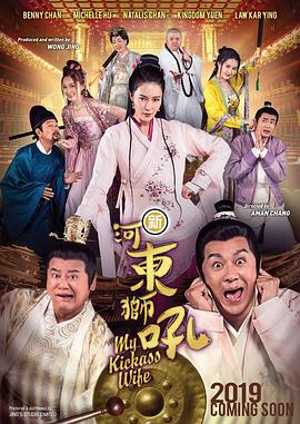 邻居床中的呻吟