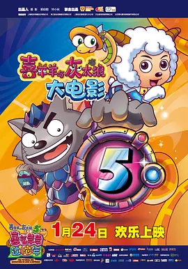 9.《137号案件》戛纳首映！
