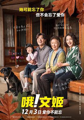 91精品久久久久亚洲国产