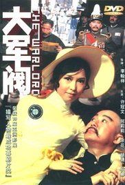 电车痴汉系列