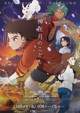 国产日韩精品视频一区二区三区