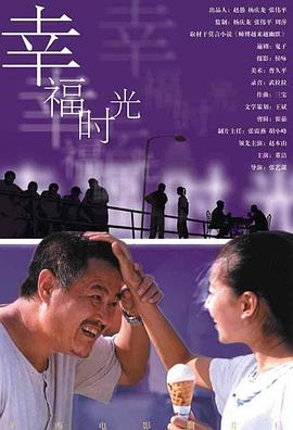 《燃野少年的天空》《1921》分别以单日票房 林妙可获最佳少年儿童演员奖 穿公主裙做鬼脸 2014-12-01 11月30日，第九届亚洲国际青少年电影节落幕。